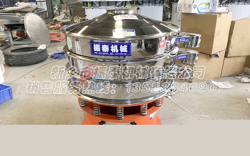 氣動篩分機(jī)