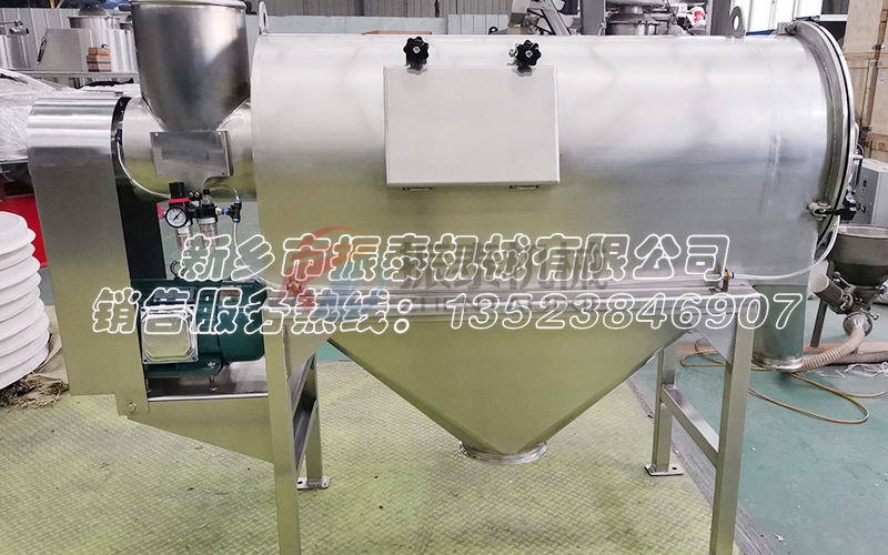 延長(zhǎng)使用壽命，提高工作效率的中藥粉氣旋篩