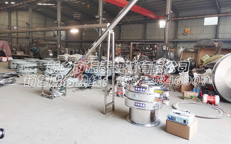 雞蛋粉超聲波旋振篩在保健品加工行業(yè)的顯著優(yōu)勢(shì) 雞蛋粉超聲波旋振篩在保健品加工行業(yè)的顯著優(yōu)勢(shì)