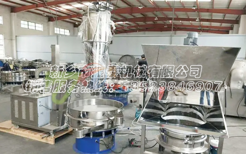 面粉直排篩無(wú)塵投料站真空上料機(jī):避免飛揚(yáng)污染,提升工作環(huán)境品質(zhì) 面粉直排篩無(wú)塵投料站真空上料機(jī):避免飛揚(yáng)污染,提升工作環(huán)境品質(zhì)