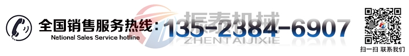 樹(shù)脂覆膜砂圓形搖擺篩廠家 樹(shù)脂覆膜砂圓形搖擺篩廠家