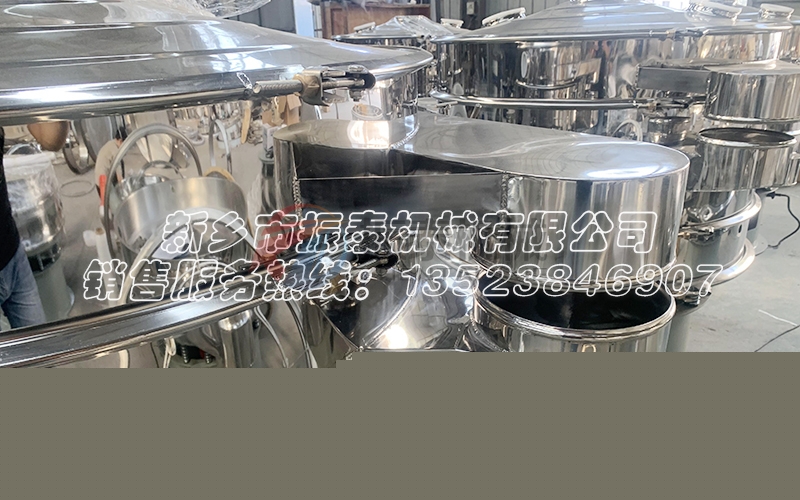 高精度倍量篩細節(jié)
