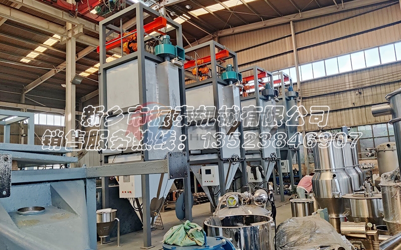 三氧化二鉻噸袋拆包機(jī)