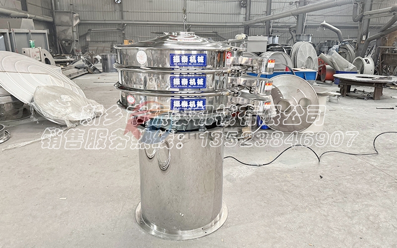 不用電且防爆的硅點火藥氣動式振動篩您見過嗎？